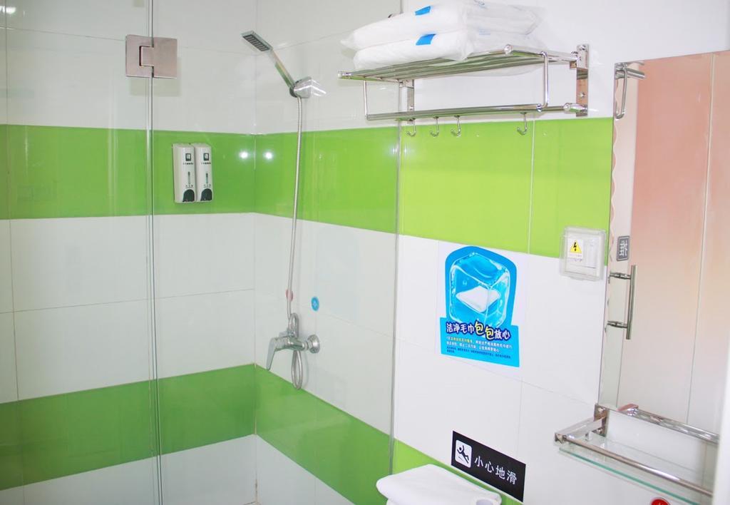 7Days Inn Qufu Sankong Екстериор снимка