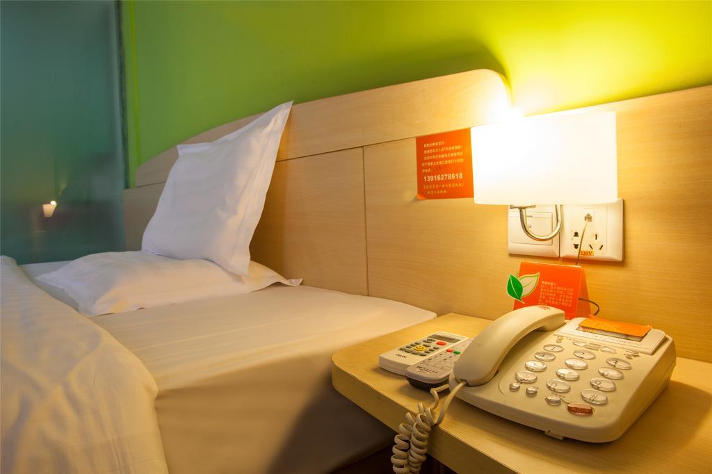 7Days Inn Qufu Sankong Стая снимка