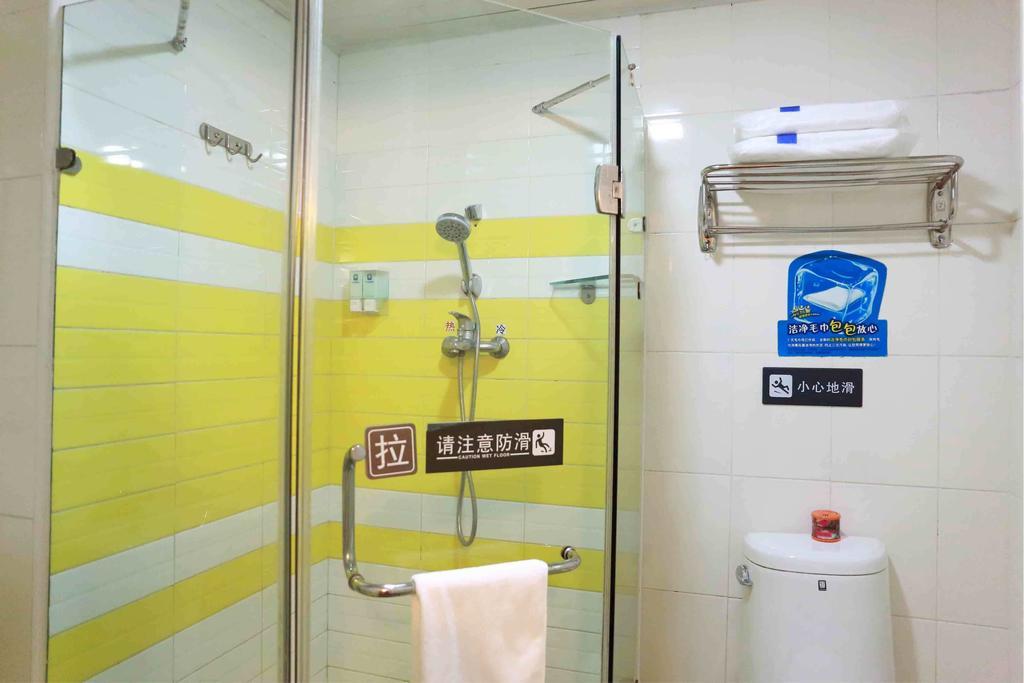 7Days Inn Qufu Sankong Стая снимка