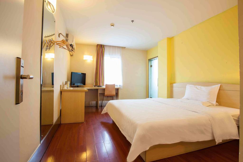 7Days Inn Qufu Sankong Стая снимка