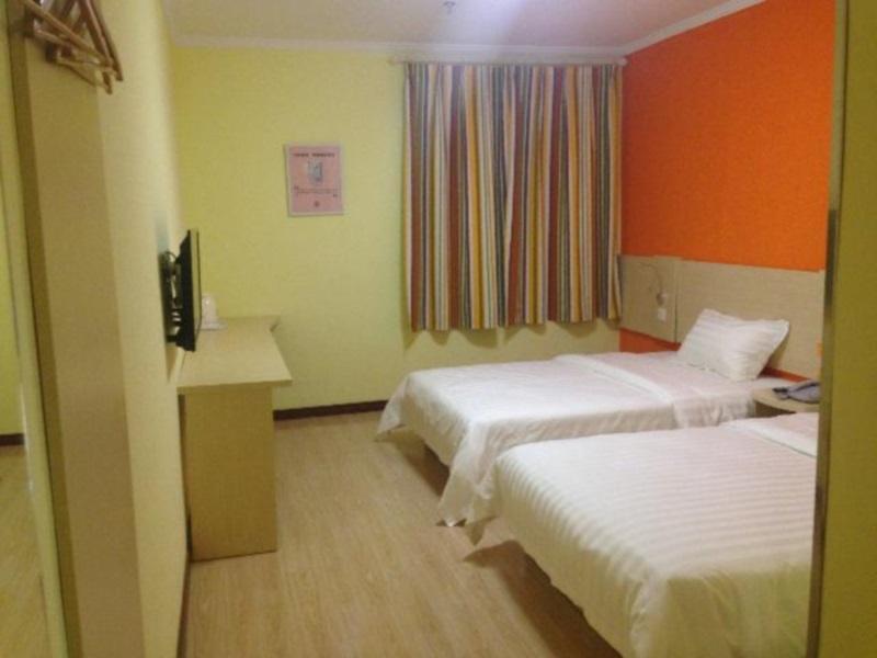 7Days Inn Qufu Sankong Екстериор снимка