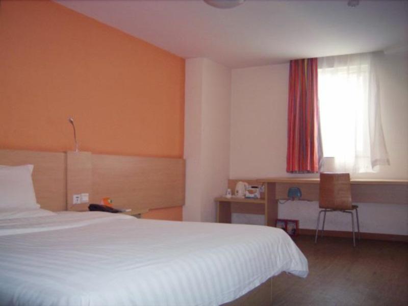7Days Inn Qufu Sankong Екстериор снимка